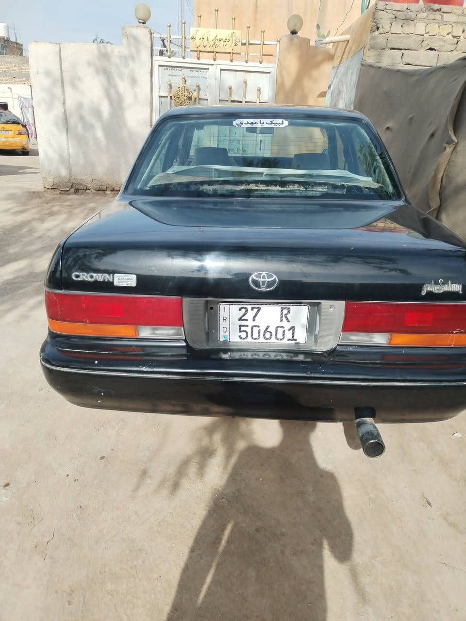 سلام عليكم سياره ارنب كصيف طويله موديل 1995  بية بس  قماره ولباقي مكفول   هزى جديده سنويته 2031  مكينه 2500 فيشه بطل ابيظ سعر 50 بيه مجال ***********  عنوان الديوانية قظاء غماس
