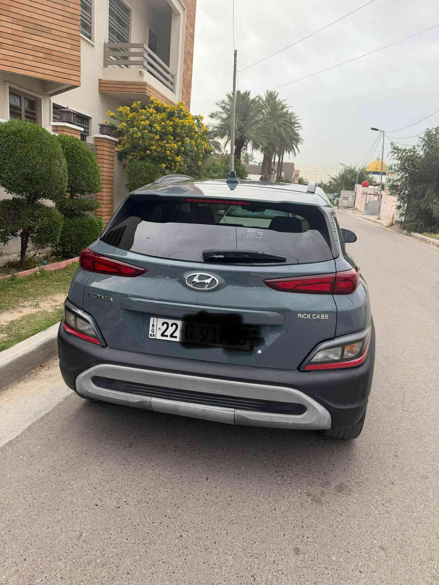 كونا ٢٠٢٢ • رقم اربيل • كاميرا دواره
