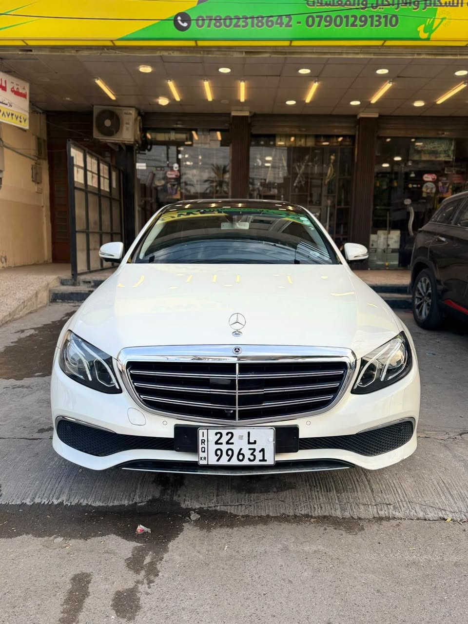 E كلاس • ٢٠١٨ • رقم اربيل