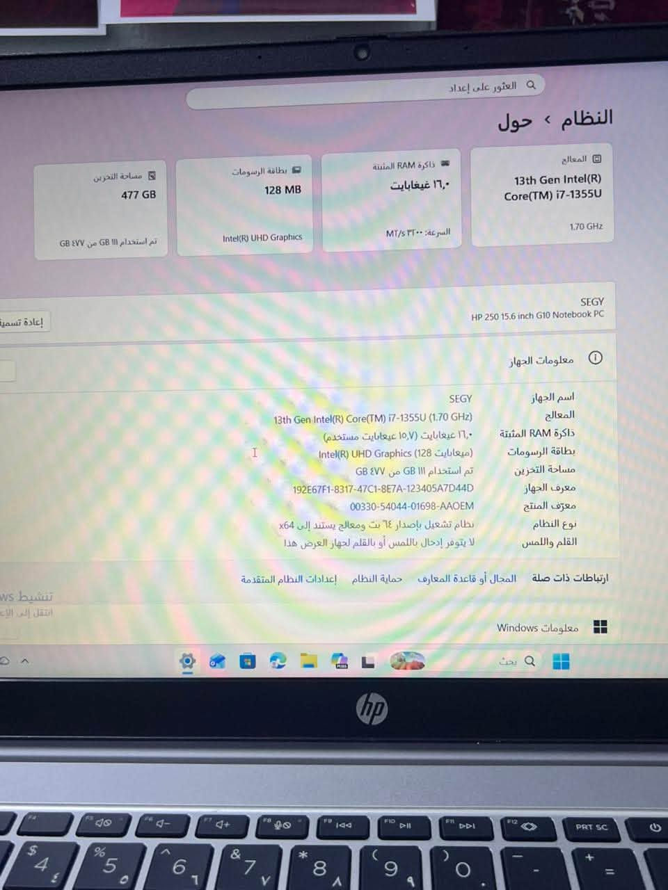 سلام عليكم حاسبه hp للبيع المواصفات تلكونها جوه بل صور نضيفه وجديده مع كامل ملحقاتها السعر 750 للبيع او المراوس بحاسبه اقوه منها الرقم ***********
