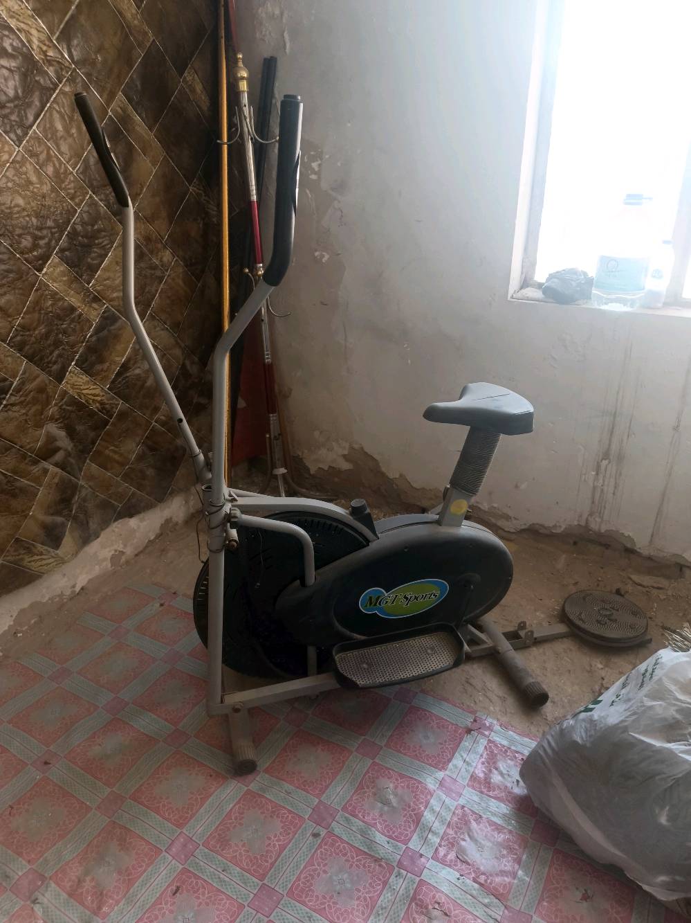 بغداد • جهاز رياضة