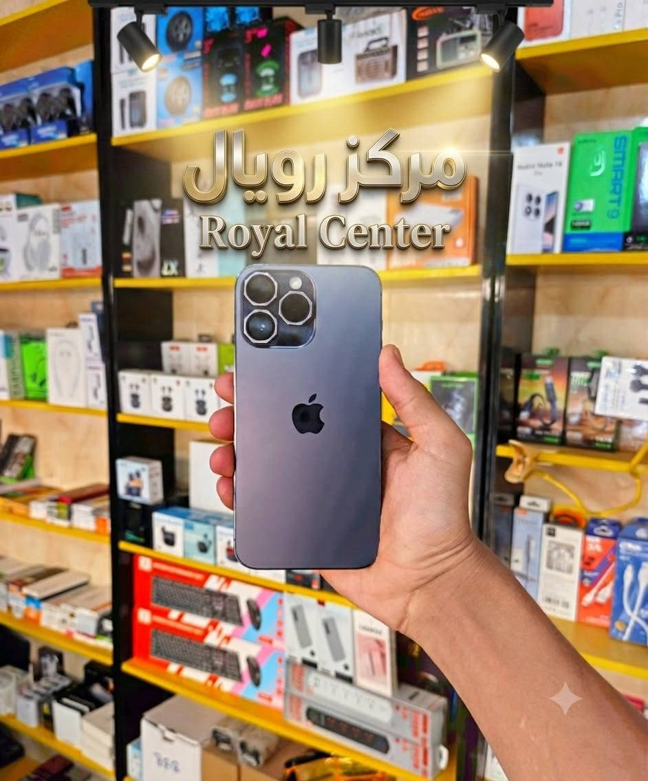 14 Pro MAX مستخدم 🧊
المواصفات ♥️👇
ذاكره 256
بطاريه 85
شرق أوسط دبل شريحه
نضافه 95
كامل ملحقات
للتواصل واتساب *********** 📲
بيج الأنسته لنشر الأجهزه المستخدمه jnbt. O
