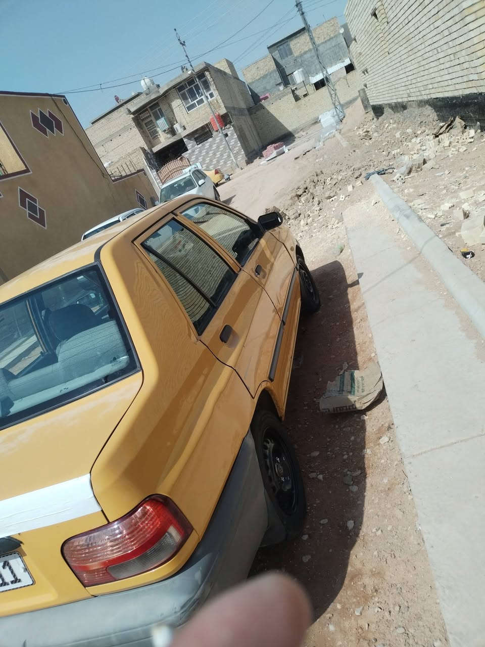 سايبا ٢٠١٥ • رقم كربلاء • تحويل مباشر