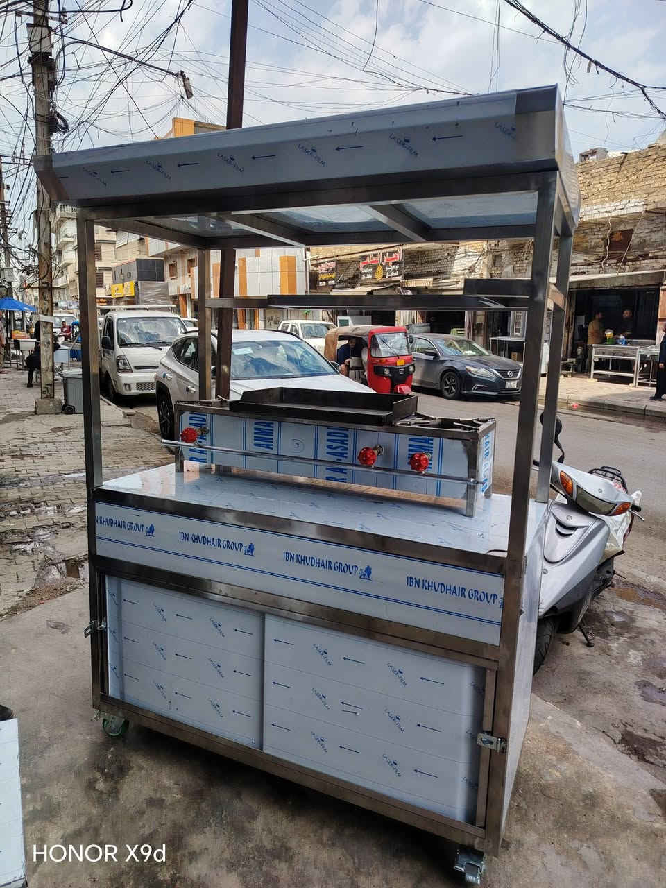 معمل حماده • تجهيز مطاعم • بغداد العلاوي