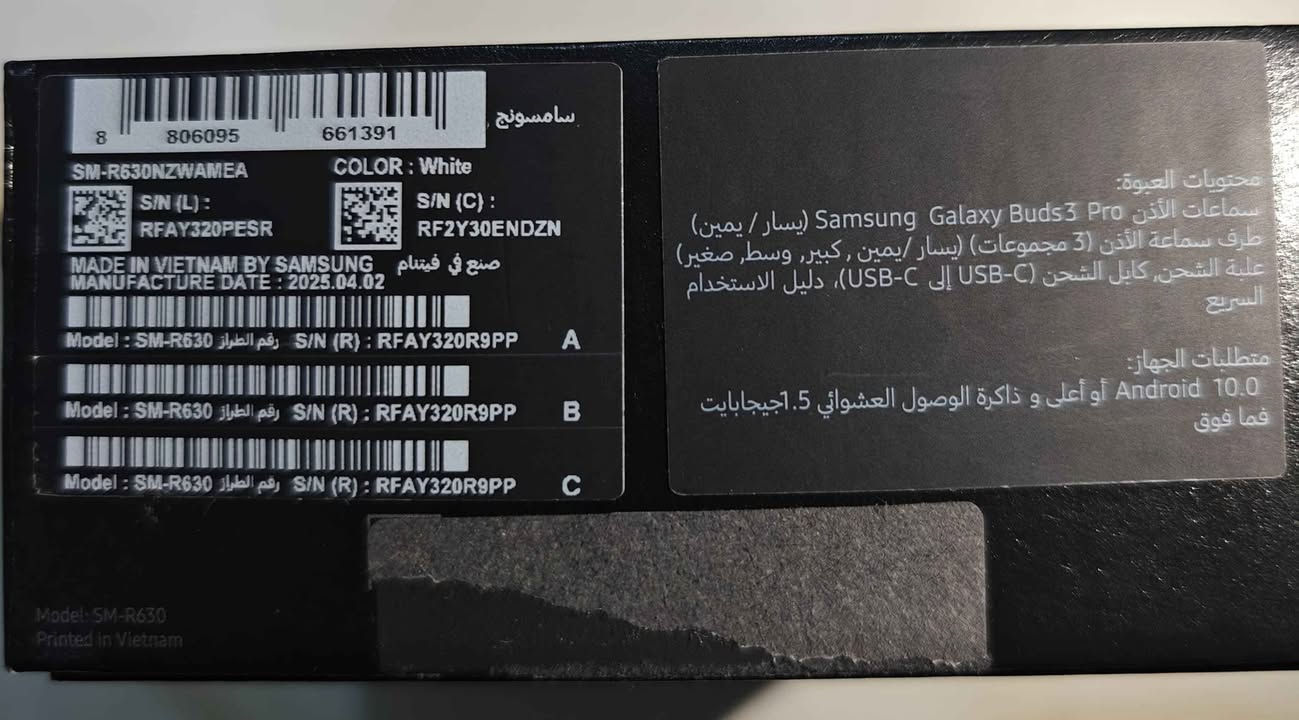 بودز ٣ برو كلش نظيفه سعر 135 وبيهه مجال قليل مكاني بغداد العبيدي حي الرئاسه *********** بغداد, العراق
