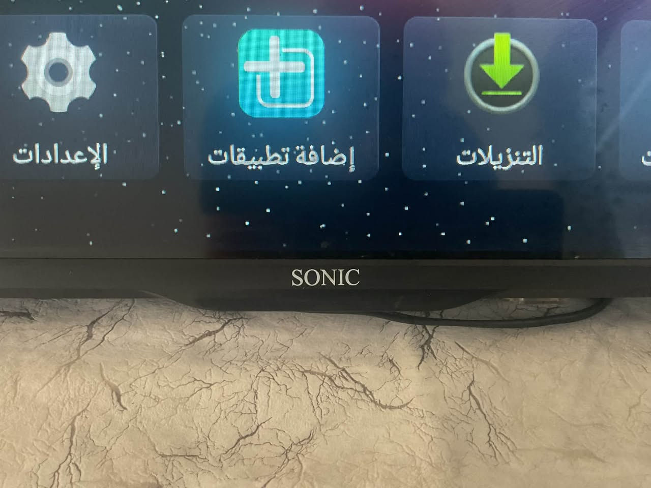 سونك • ٣٢بوصة • فول اتش دي