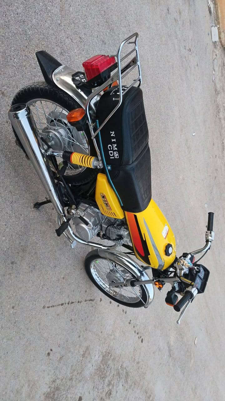 نامه • جديده • كفاله