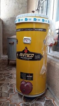 تنور • كيزر • دوميز