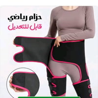 مشد الكيرفي • تنحيف • ٢XL