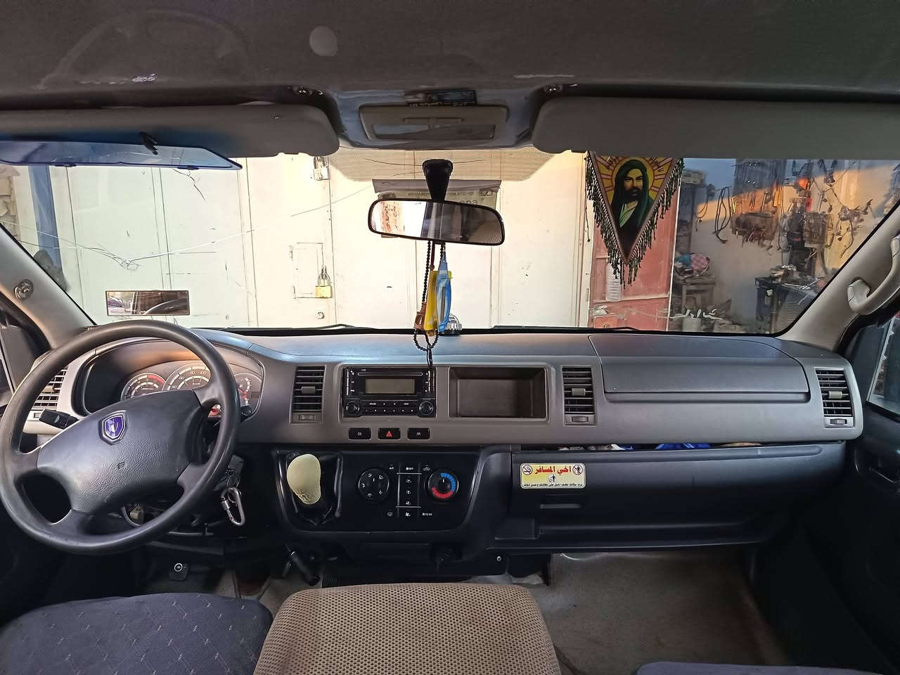 سلام عليكم جنبي عاليه ٢٠١٤ بغداد معمر دواير *********** ( ***********
