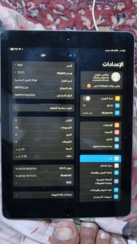 ايباد جيل ٦ • ذاكرة ٣٢ • بدون صيانة