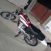 نامه • سكنر • تعميرة ٢٠٢٦