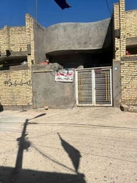 مدينه الصدر • ابو درع • ١٠٠م