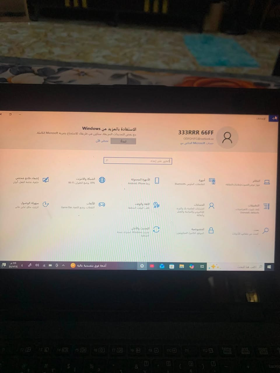 سلام عليكم
حاسبه لابتوب hb اقتصاديه مال رجال اعمال شاشه لمس شاشته تفتر ١٦٠ درجه مثل ما موضح بلصوره شحن خير من الله تحمل جميع البرامج ولألعاب ذاكرة ١١٨ بيها نضام الـHD تنربط ع شاشة البلازمه بيه كاميرات ٢ بيه هواي مواصفات 
نضامه كلش حلو وسهل حته الجاهل يكدر يستخدمه ولشي الحلو بيه عربيه مو انكليزي وتدعم جميع الغات شكد ما اسولف ع مواصفاته ماخلص 
العنوان بابل مسيب حي العسكري 
رقم ***********
ملاحضه ما متواجد ع النت اتصال ع رقم فقط
