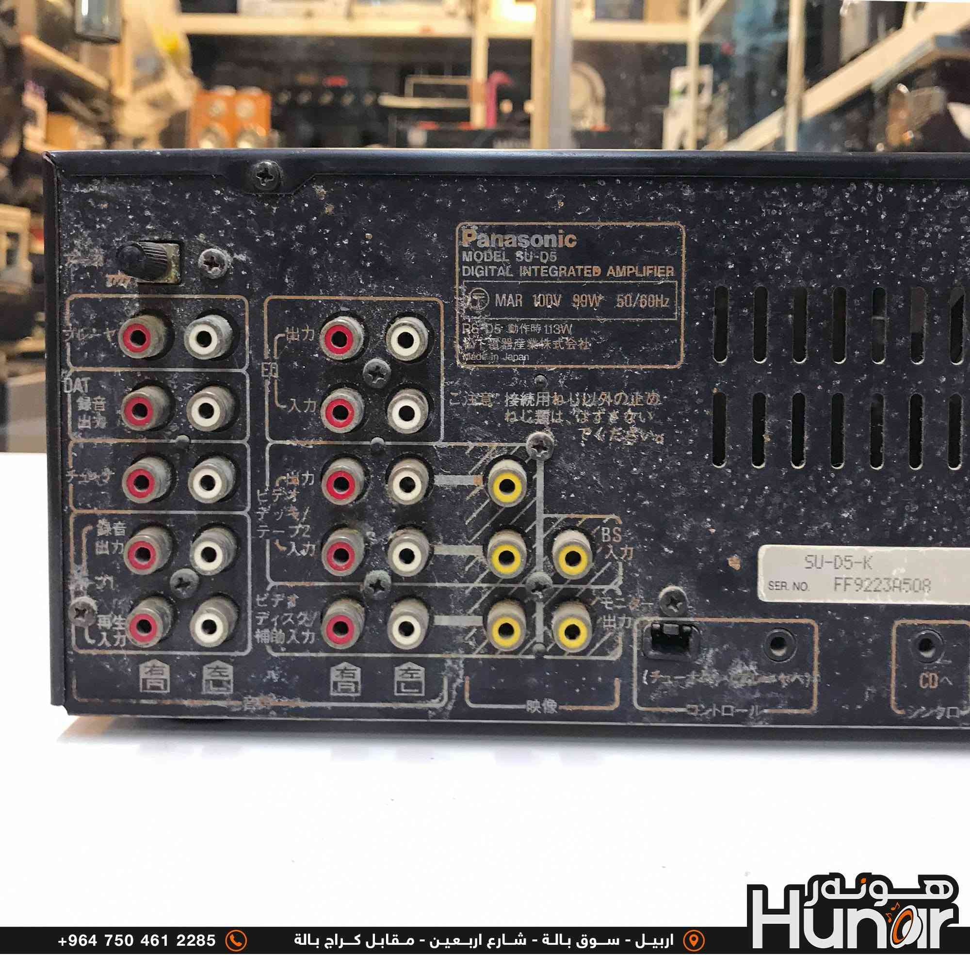 Panasonic SU -D5 .110 VOLT DIGITAL INTEGRATED AMPLIFIER
MADE IN JAPAN
( کوردی • عربي )

🟢توصيل موجود الي جميع المحافضات
🟡گەياندن هەیە بۆ هەموو شوێنێک

🟠مــعـرض هــونـەر
🔸للـصوتــیات(امبلیفایر• سماعة• رادیو• انتیك• مایكروفون)
🔸عــنـوان• اربیل سوق بالة • شارع اربعین
🔸مـوبایـل• ***********
                   ***********

🔵پـێـشانـگای هــونـەر
🔹بۆ ئامێری دەنگی و کارەبایی(ئیمپلیفایر• سەماعە• ڕادیۆ• مایکرۆفۆن)
🔹ناونیـشان• هەولیر • بازاری لەنگەی ٤۰م
🔹مـــۆبـایـل• 
***********
***********

•••••••••••••••••••••••••••••••••••••••••••••••••••
#iraq #kurdistan #duhok #zaxo #hawler #karbala #slemani #erbil #baghdad #kurd #kurdish #akre  #karkuk #kuwait #najaf
#amplifier #audio #subwoofer #sound #music #audiophile #bass #stereo #amplifiers #speaker #soundsystem #speakers
#اربيل #العراق #بغداد

نص مكتوب في الصور:
- +964 750 461 2285 اربيل - سوق بالة - شارع اربعين - مقابل كراج بالة Hunar
- +964 750 461 2285 اربيل - سوق بالة - شارع اربعين - مقابل كراج بالة
- +964 750 461 2285 اربيل - سوق بالة - شارع اربعين - مقابل كراج بالة Hunor
- هونر
- Hunar
- +964 750 461 2285
- اربيل - سوق بالة - شارع اربعين - مقابل كراج بالة