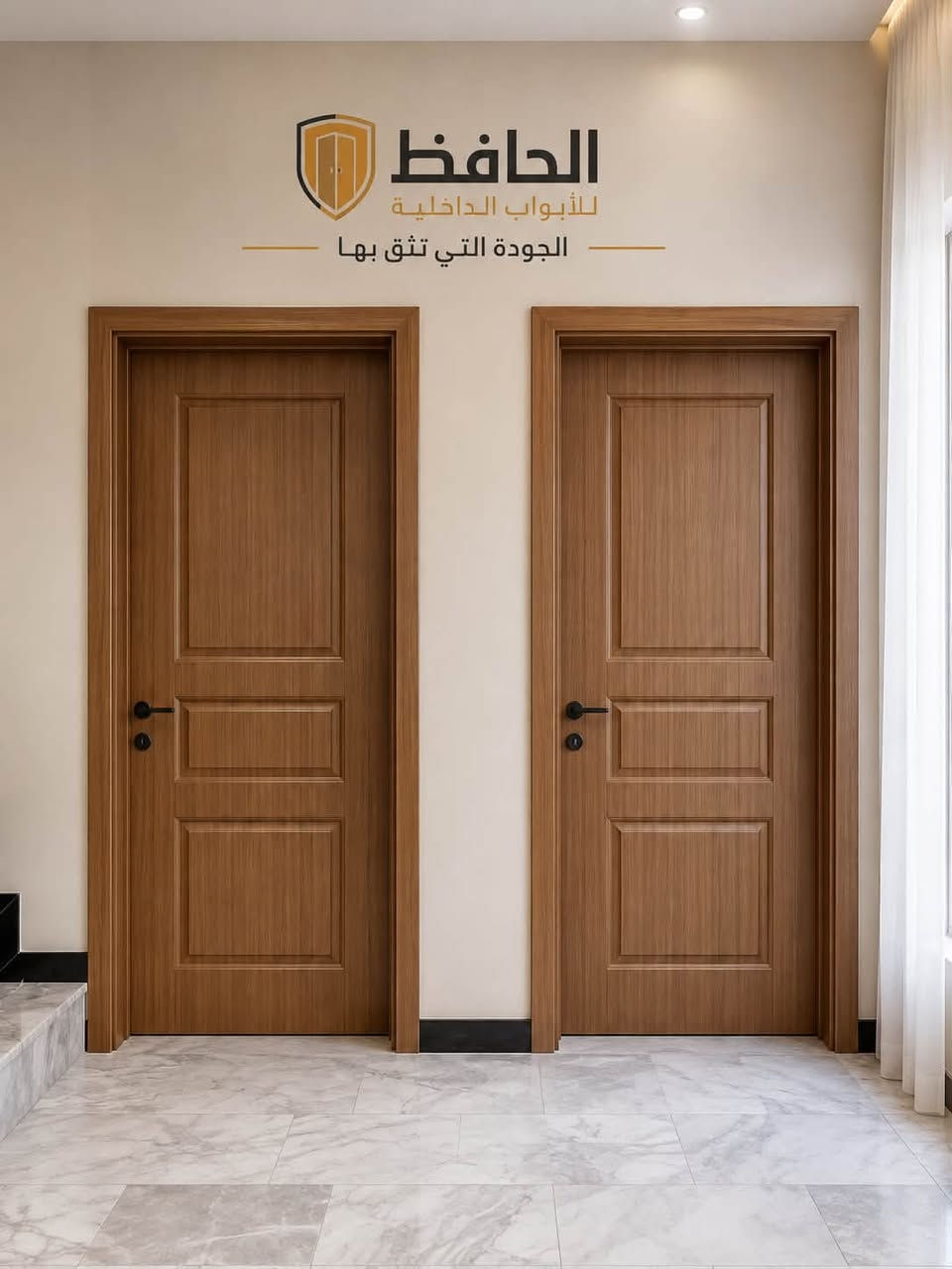 اليوووم العرض ناار حجي وضربه ومحد بايع  بهذا السعررر دووم
باب قياسه210هوه ونقله وشده ب209الاف بسس تكعد وبيدك استكان چاي وتستلم مفتاح وراسك بارد ولتنسه ضمانك بالباب 10 سنوات حقيقي.

ابواب تركية🇹🇷
💪 حشوة داخلية فوم عالي الكثافة + مقطّع بخشب
💧 مقاومة للرطوبة والماء والغسل
📏 جميع القياسات والمقاسات — من الناصي إلى العالي
🔐 أكواد وموديلات متعددة تناسب كل الأذواق
🔥 أسعار تنافسية جداً ومناسبة للجميع!

📞 للطلب والاستفسار: ***********
💬 واتساب: ***********

الحافظ للأبواب الداخلية — الجودة التي تثق بها.
