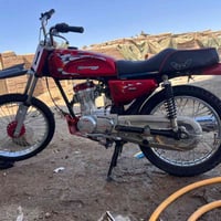٦٥٠ • للبيع • وبيها مجال