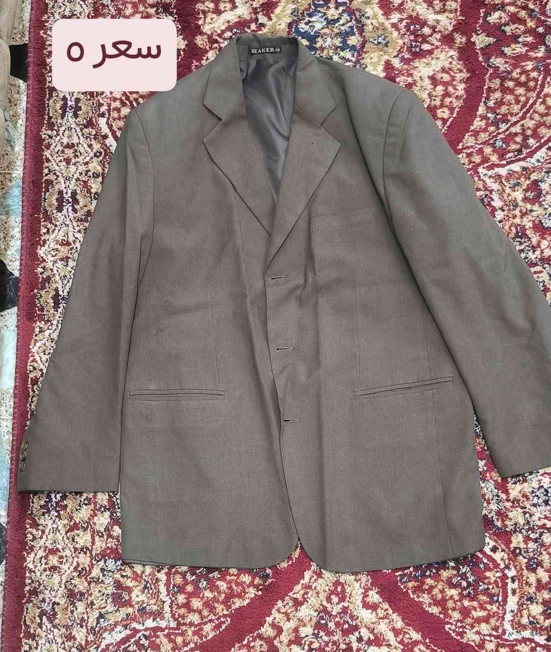 سلام عليكم
ستر و قوط  البيع 
اخوان قياسات خاصه كبار  
خوان كل وحده  مذكور سعرها 
مكاني بغداد زعفرانيه  يوجد توصيل بل عتماد فقط. 
***********    اتصال
ادمن 🌹🌹
