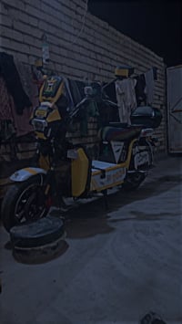 جبلي • ٢٠٢٤ • ٥بطاريات