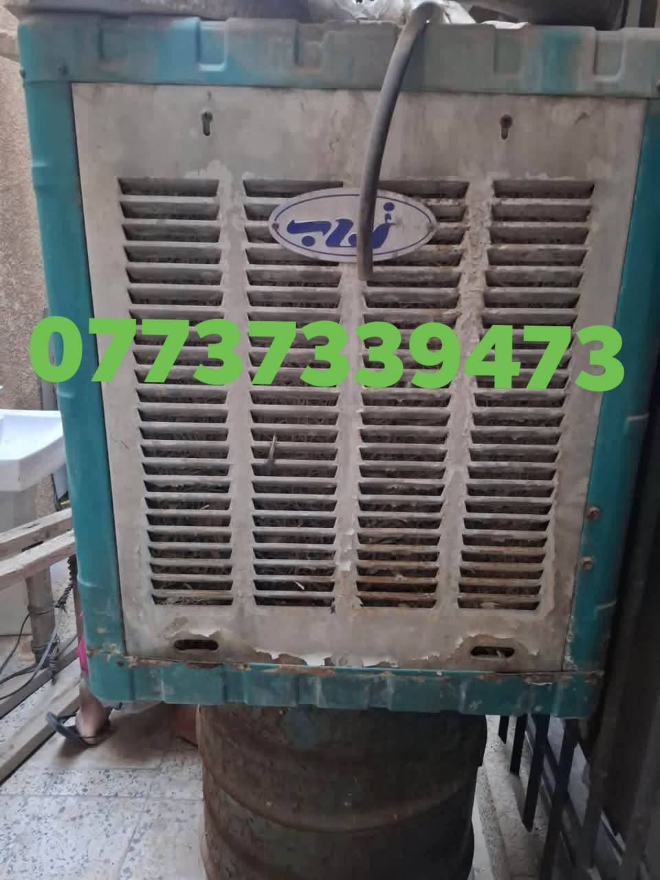 اشتري مكيفات طنين من 80 ل 120 الف حسب نوعه 
سبلت طنين من 130 ل 150 
3طن من 150 ل 200
مبردات كونترات مطورات مولدات اي شي عتيك  *********** تصال 
 *********** وتساب
