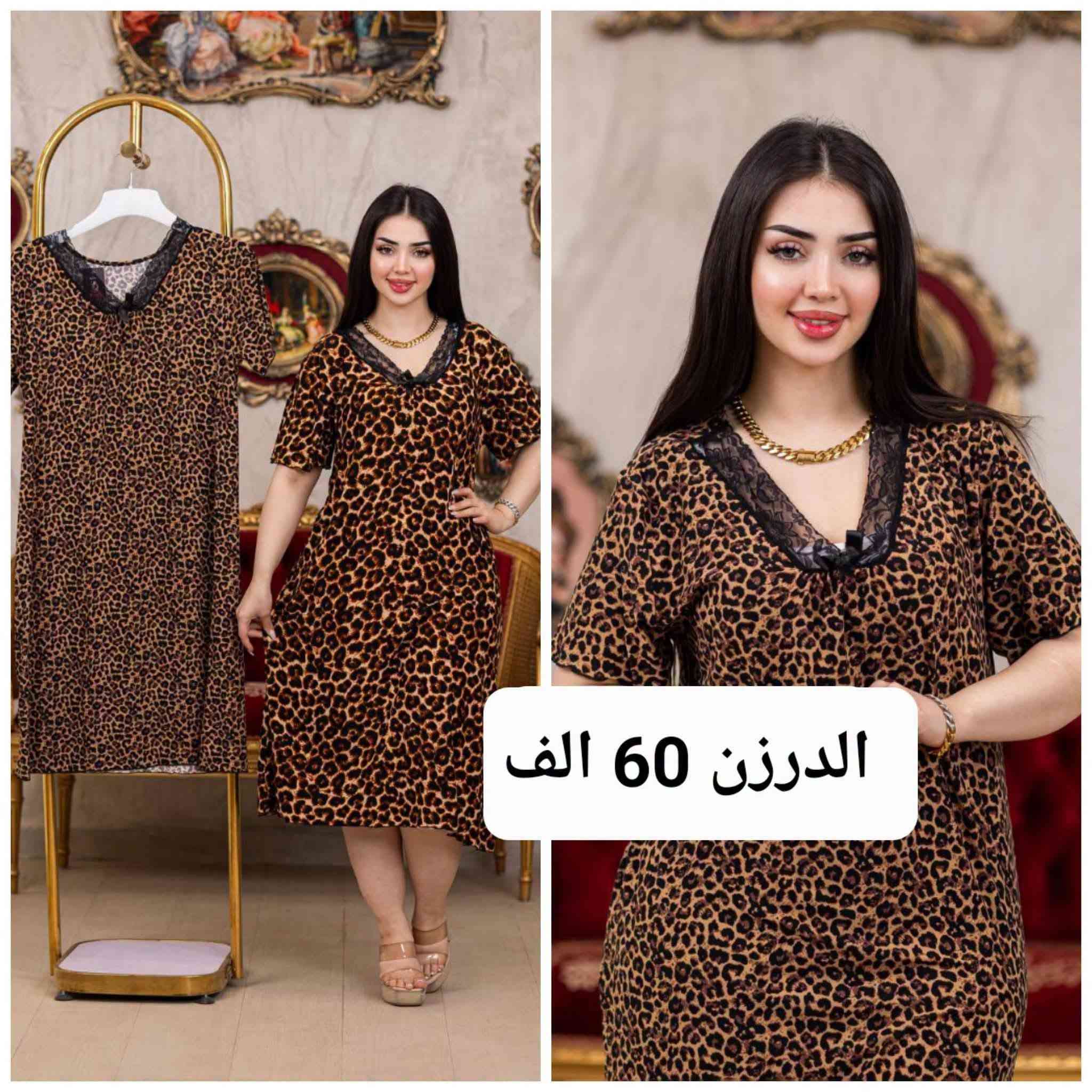 متوفر جملة ومفرد للحجز مراسلة واتساب 👈 ***********

