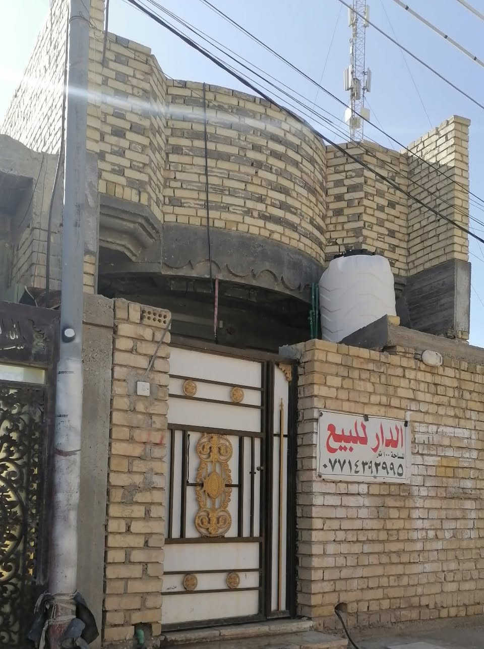 السلام عليكم بيت اللبيع حي البتول زراعي مساحت البيت 110 بناء جديد طابق واحد استفسار على رقم/***********
