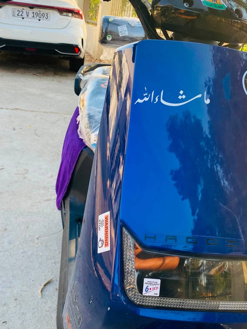 سلام عليكم ماطور شحن 318 للبيع بطاريات 🔋 فول اشاير يمين يسار لايت عالي وناصي هورن ملف 2000 السعر 675 وبي مجال. للطيبين للاستفسار اكثر اتصل ***********
