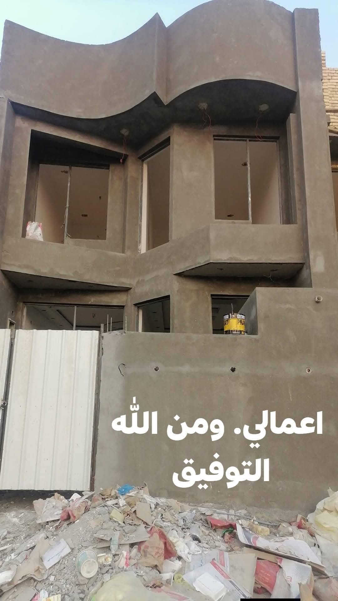 لبخ • متفرغ