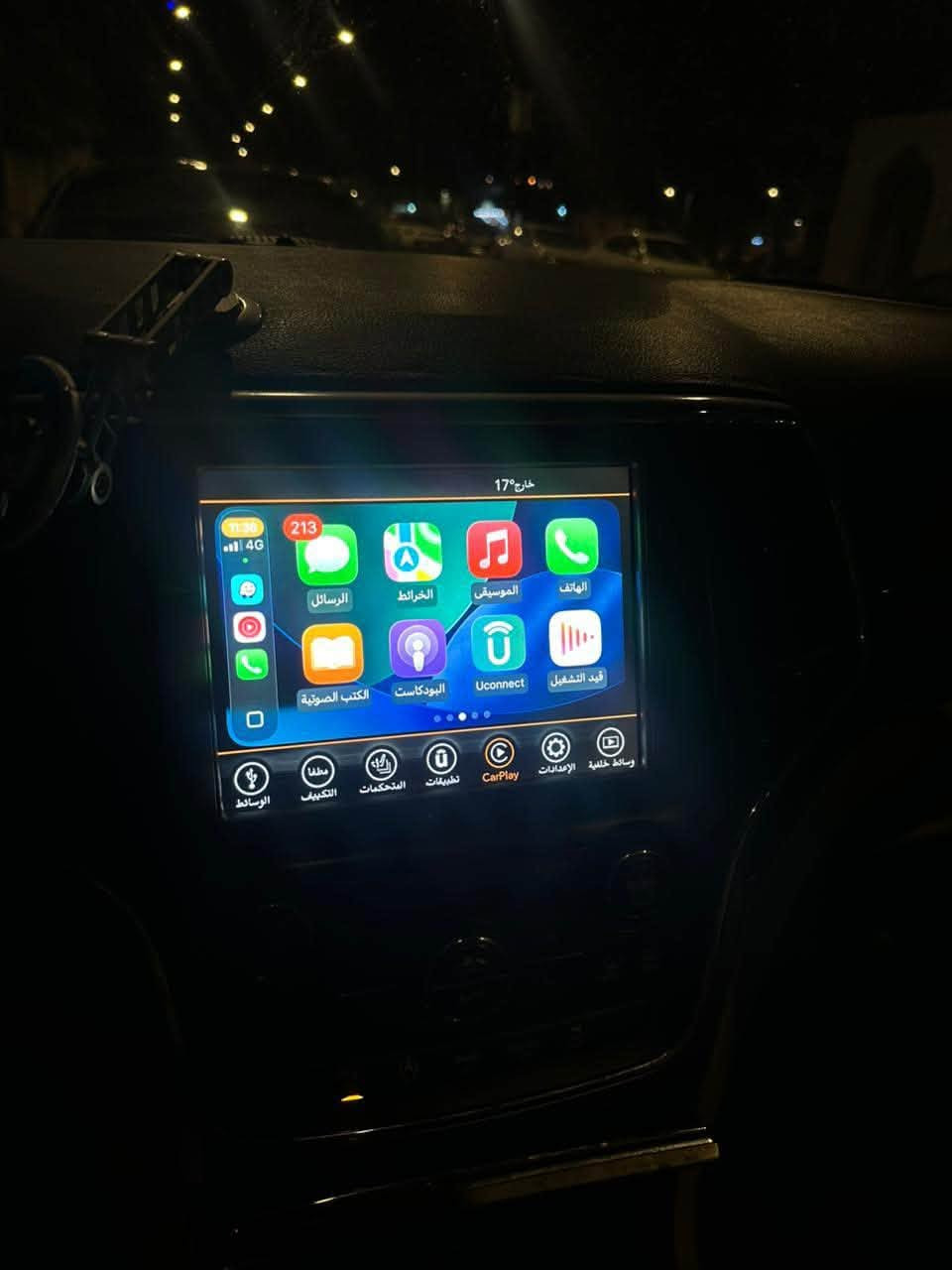 لمتد خليجي فول حادث صندوق وبيها بعض شخوط ترقيط وتحديث البجم اس ارتي. سعر ١٨٥ وبيها مجال موديل ١٨ للأستفسار ***********
