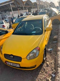 اكسنت • ٢٠٠٩ • وادي حجر