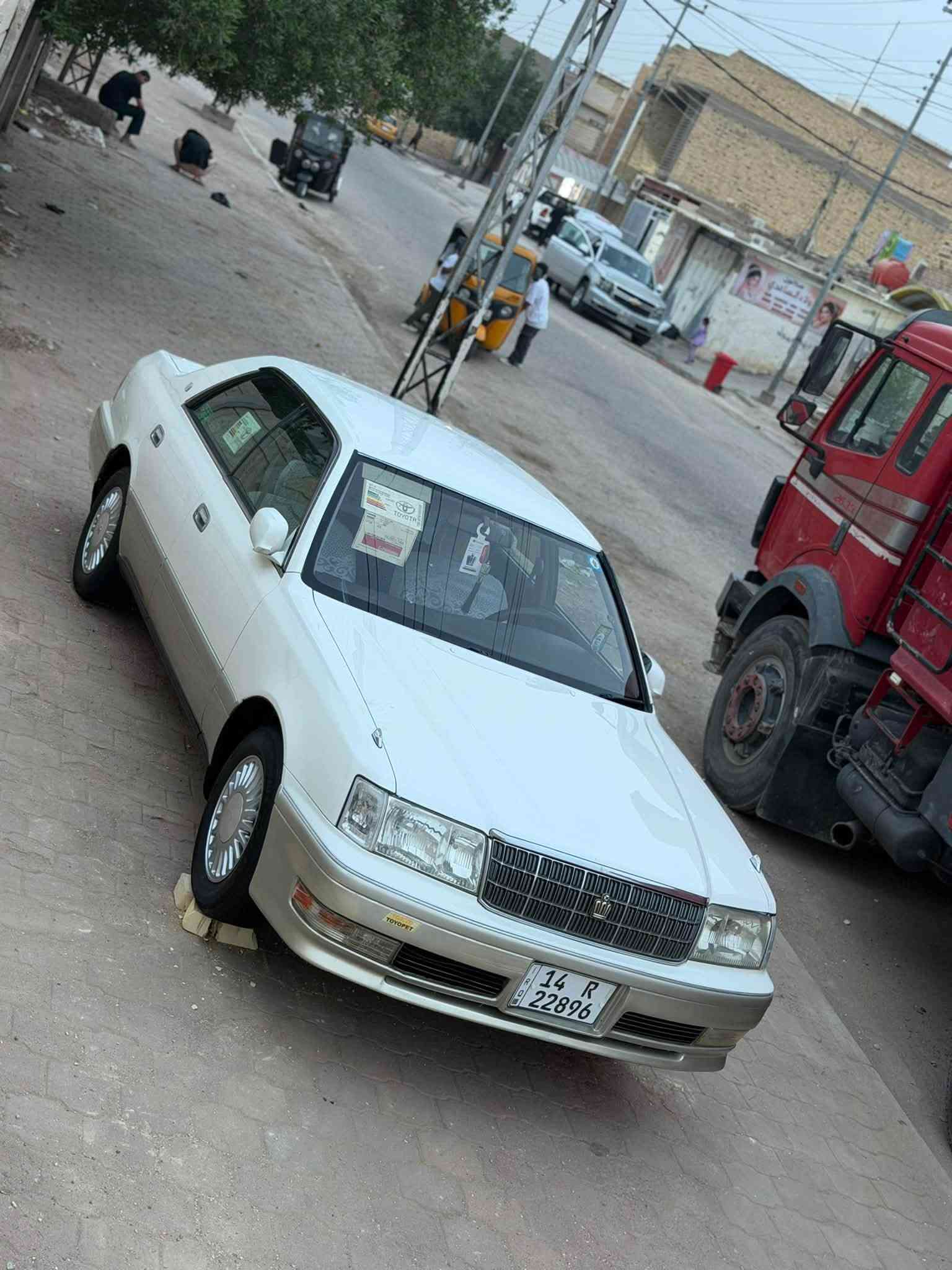 كرستال • كفاله • رقم بصره