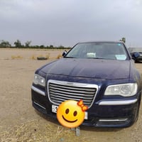 سونار • ٢٠١٤ • رقم بغداد