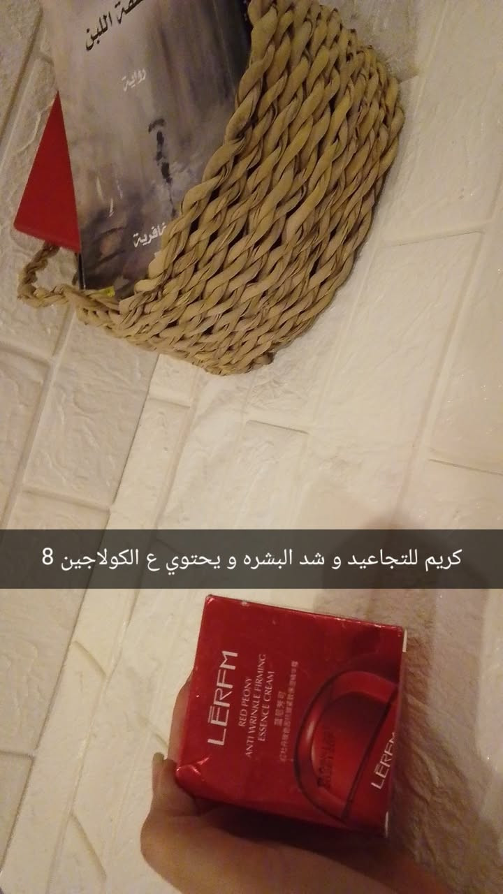 للتواصل ع ***********

