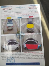 سوناته • ٢٠١٢ • مكينه ٢٤٠٠ GDI