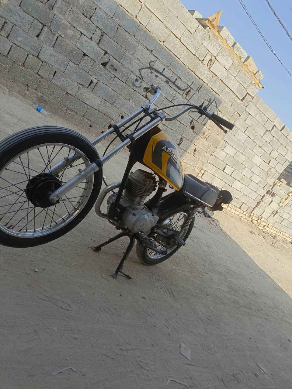 سلام عليكم دراجه كلك كلك البيع 350 وبيهة مجال ***********
