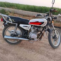 نضيف • ما بي عيب • داخل الحويجه