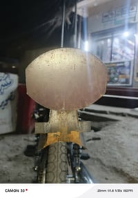 سبايدر • حديد ثقيل • ٦٠ بي