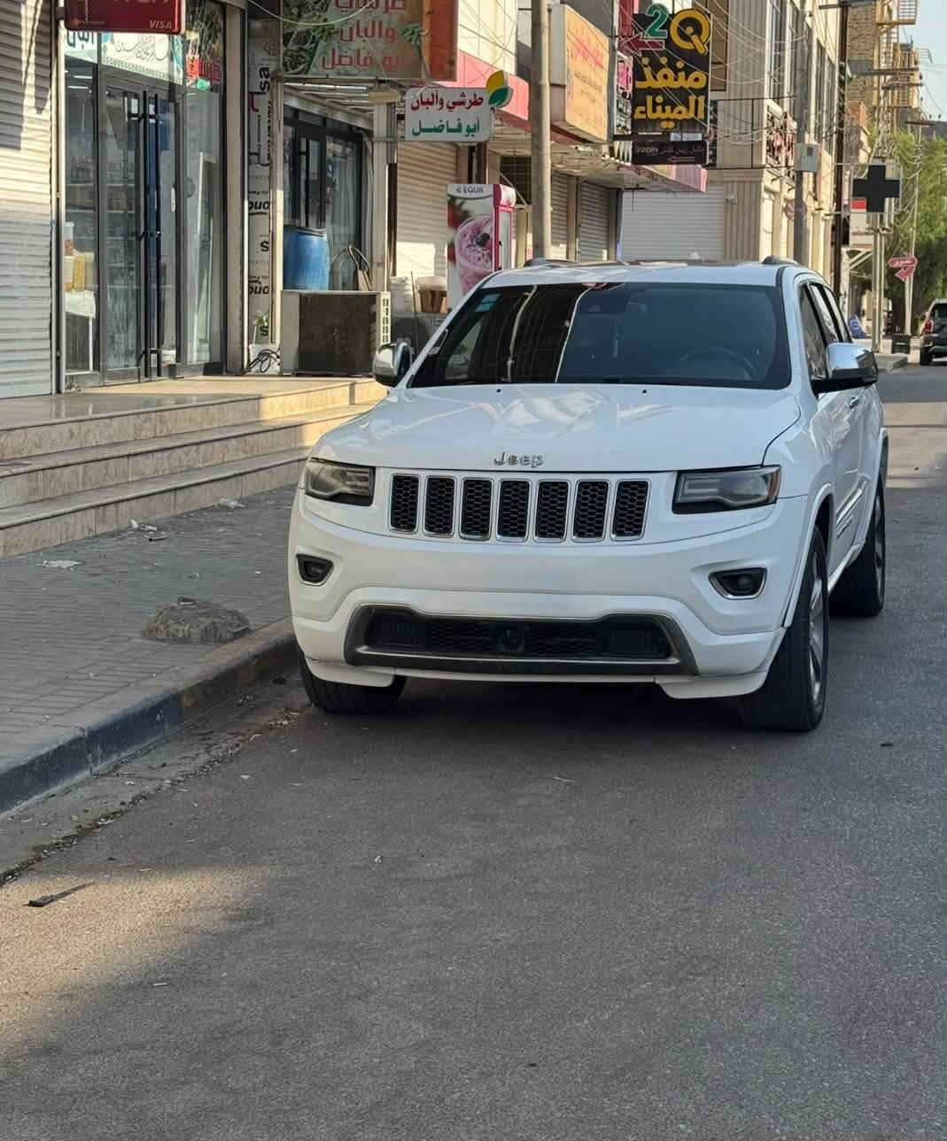 اوفرلاند • ٢٠١٦ • رقم بغداد