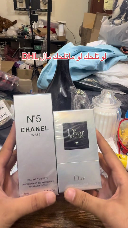 #عطور 

نص مكتوب في الصور:
- لو تلحك لو ماتلحك مال DHL