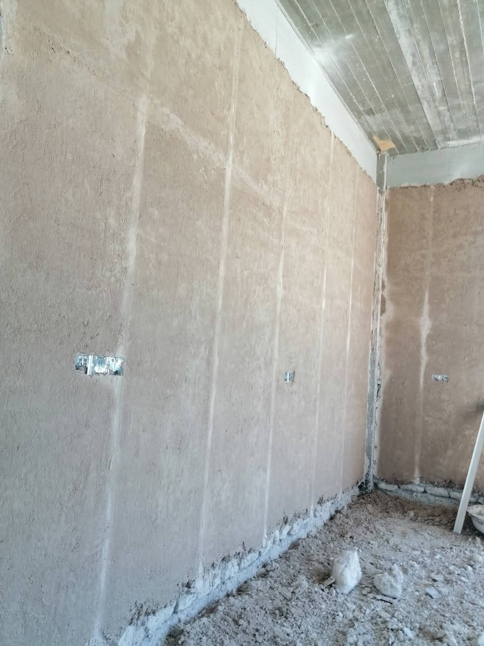 سطار درجه أوله المتر 2500
.رقمي ***********
