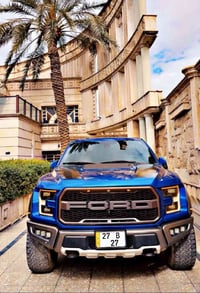 رقم حمل • مميز • ٢٧ ب ٢٧