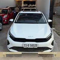 🚗 Kia K3 2024  إذا تبحث عن سيارة شبابية تجمع بين الاقتصادية، الراحة وا...