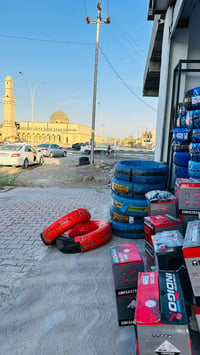 مجمع الفتاح • إطارات • بطاريات