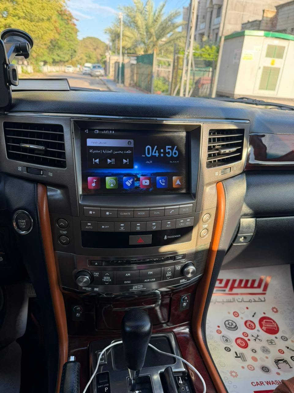 لكزز  ٢٠١١ سوبر سبورت فول اعلى فئة 
نضيفة جدا ماشي ١٤٢ الف
سيارة ترايها مال جديد
بدون نقص سعرها ٣٠٥ 
اي استفسار ***********
مكاني المنصور 
سونار مرفق
