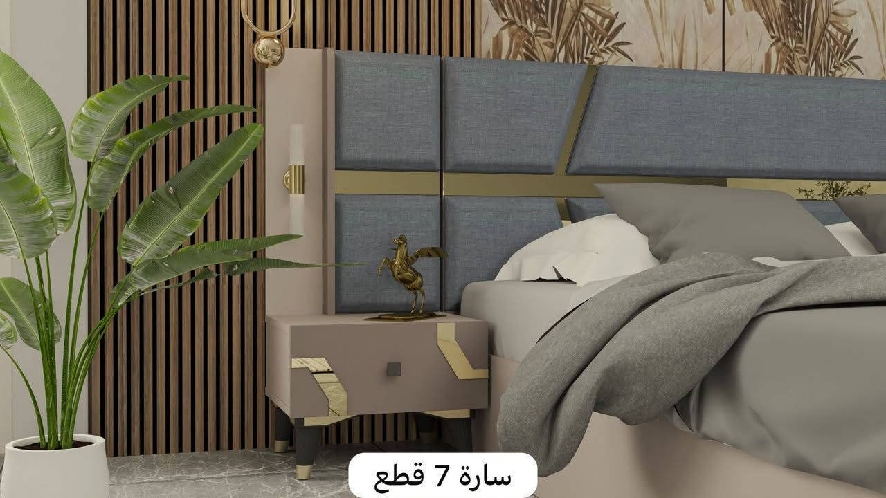 الزاب الاسفل • غرف تركية • تقسيط مريح