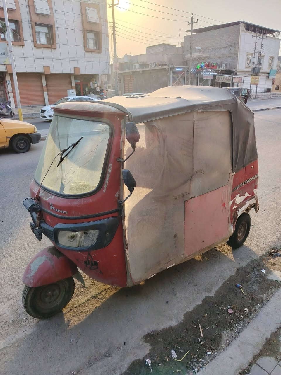 تكتك لبيع هذا رقمي ***********
