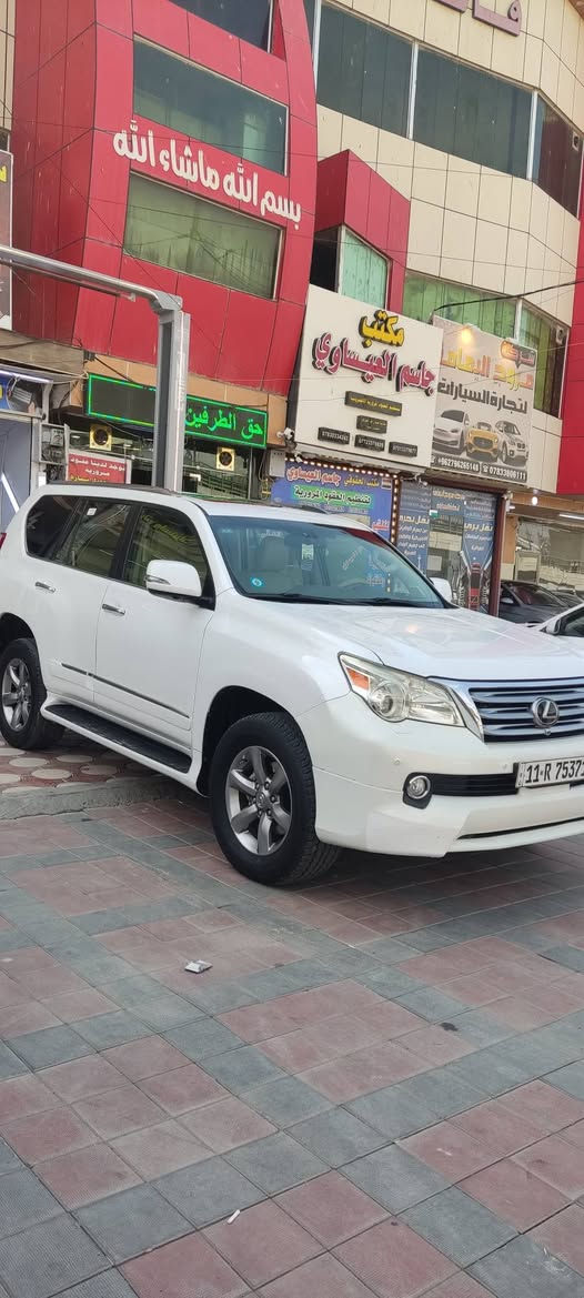 لكزس GX 460 موديل 2013
لون أبيض 🤍
محرك V8 4.6
ممشى 137 ألف
كفالة عامة
سيارة نظيفة ومرتبة
💰 السعر: 255 ورقة، وبيه مجال
للاستفسار والتواصل: 📞 ***********
بيع أو مراوس حسب القناعة.
