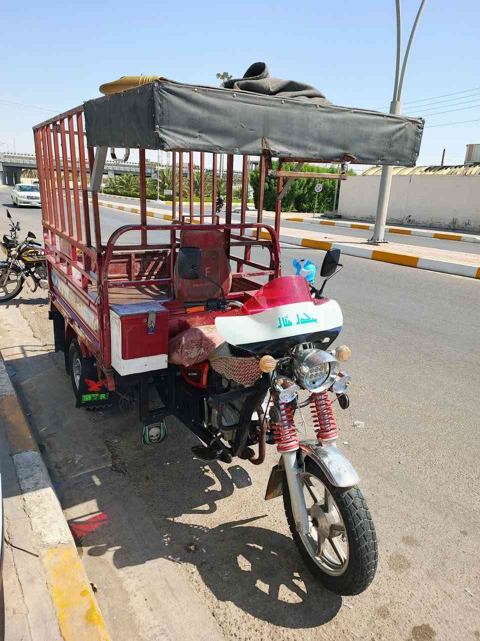 @إشارة السلام عليكم ستوته لبيع موديل 21
رجأن أقره المنشور زين قبل لا تخابر ستوته شغاله 
نكره صلف لا تبخير ولا تنقيص ولا لحين
أوراقه ضايعه وكيله محمد مزهر مكاني الرمادي
رقمي *********** سعره مليون ونص 
وبيه مجال لشراي
