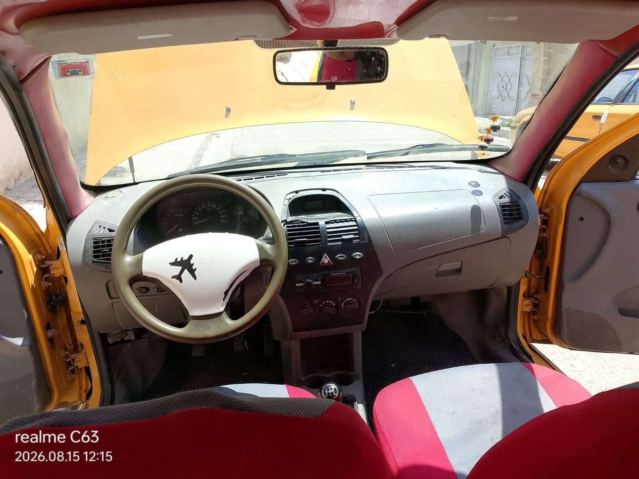 طيبه مديل 2015 امصفره هيئة وغرامات تبريد نقص بس غاز راعيهه يمي بكربلا كبل تتكاتب عقد مروري السعر 28 ***********
