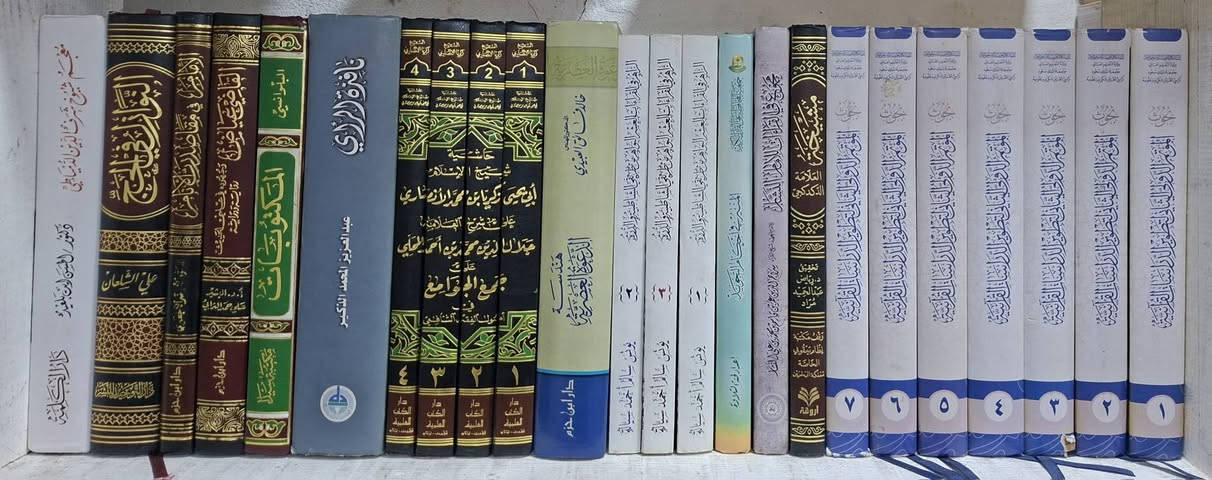 كتب ٢٠٠ • قرآن وحديث • خان القلعة